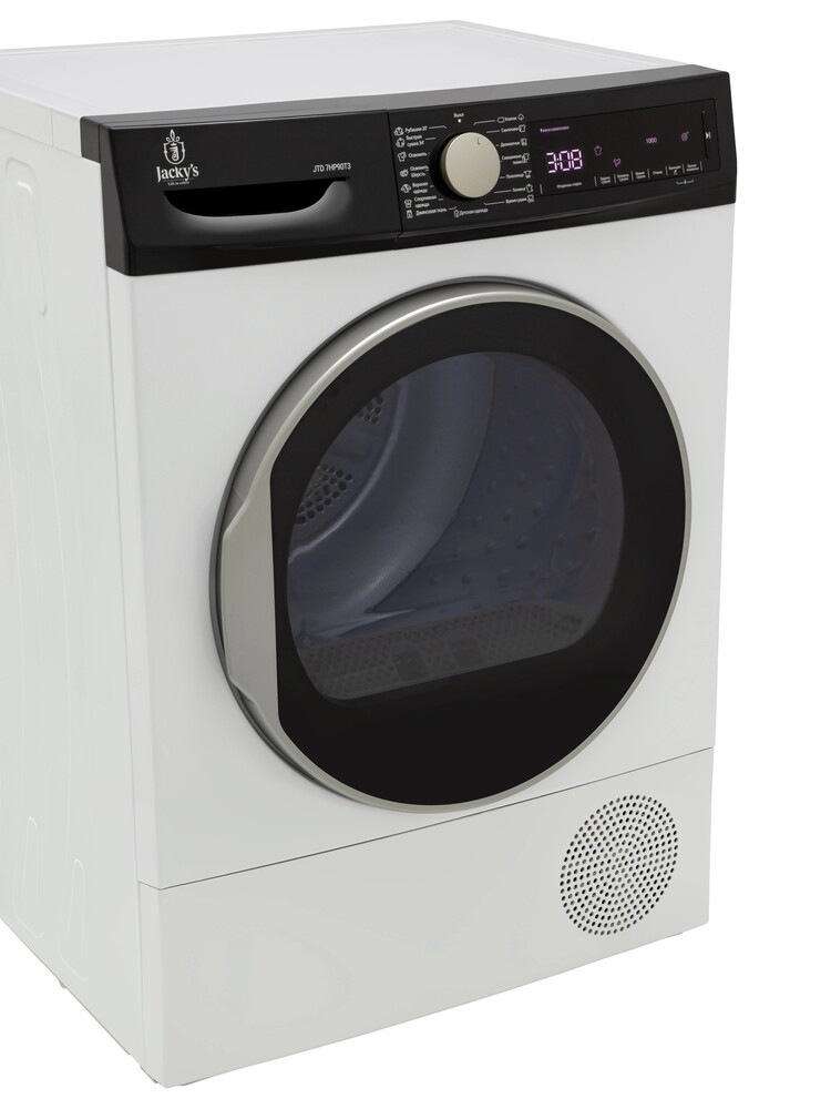 Детальное фото товара: Jacky's JTD 7HP90T3