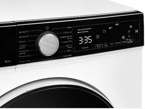 Kuppersberg WM 581 W  Детальное фото товара: Kuppersberg WM 581 W