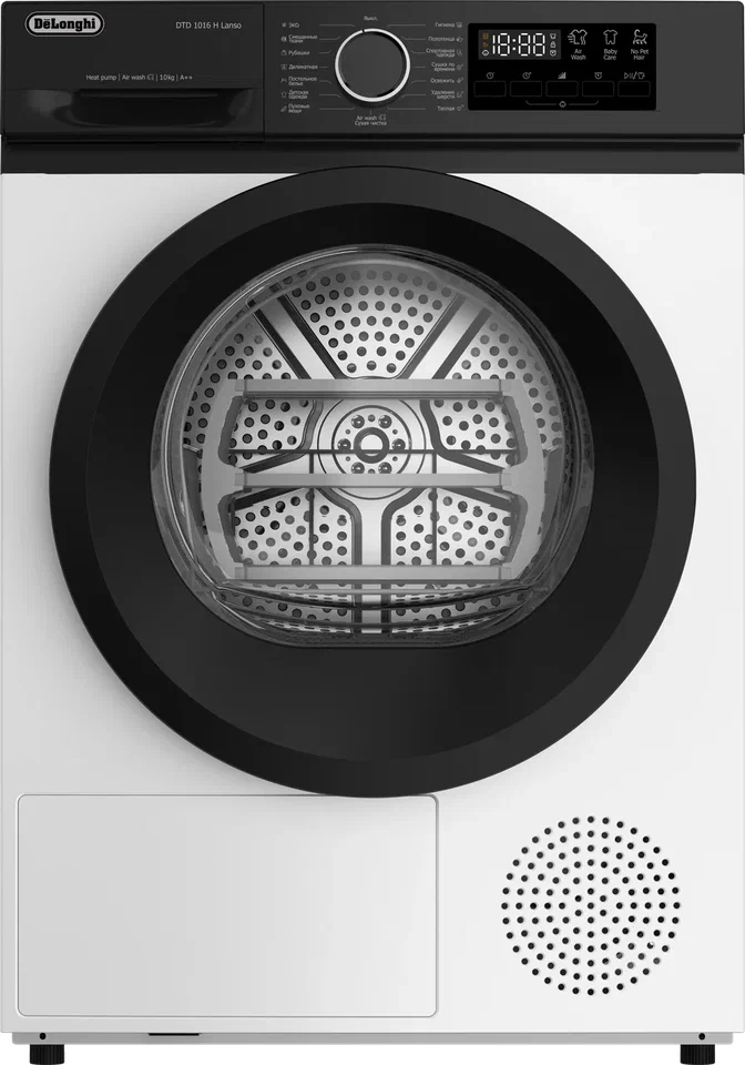Фото товара: DeLonghi DTD 1016 H LANSO