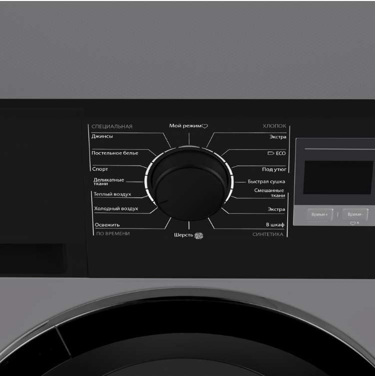 Maunfeld MFDM168SL03 Детальное фото товара: Maunfeld MFDM168SL03