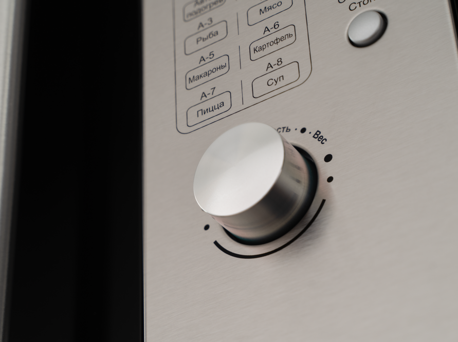 Schaub Lorenz SLM EE21D Детальное фото товара: Schaub Lorenz SLM EE21D