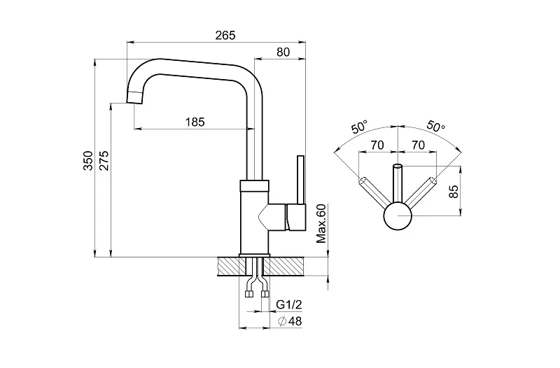 Схема встраивания