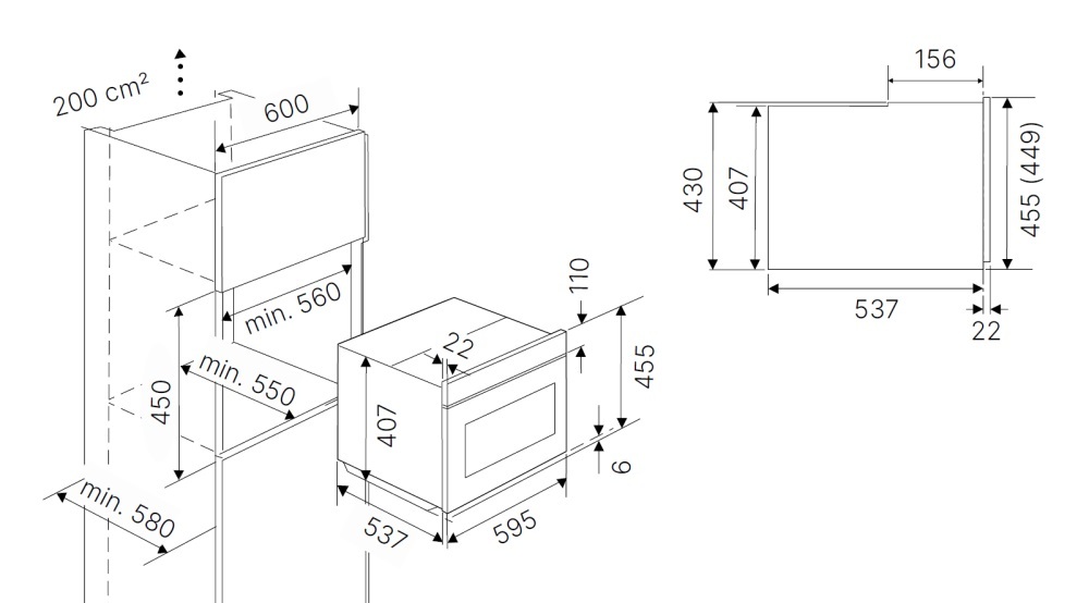 Детальное фото товара: Kuppersbusch CBP 6332.0 S4 Gold