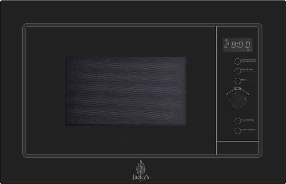 Jacky's JM BB20A1 Фото товара: Jacky's JM BB20A1