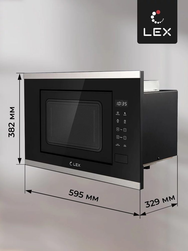 LEX BIMO 20.02 INOX Детальное фото товара: LEX BIMO 20.02 INOX