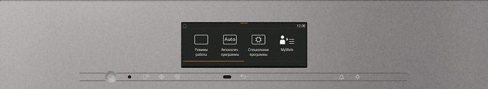 Детальное фото товара: Miele DGM7840 GRGR