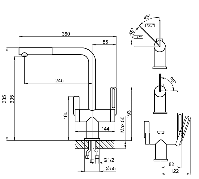 Детальное фото товара: GRANULA 8170 смеситель, гранит, турмалин
