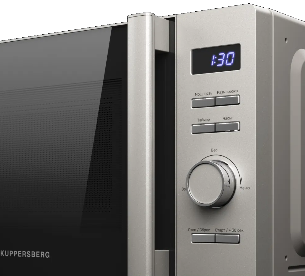 Kuppersberg TMW 205 BX Детальное фото товара: Kuppersberg TMW 205 BX