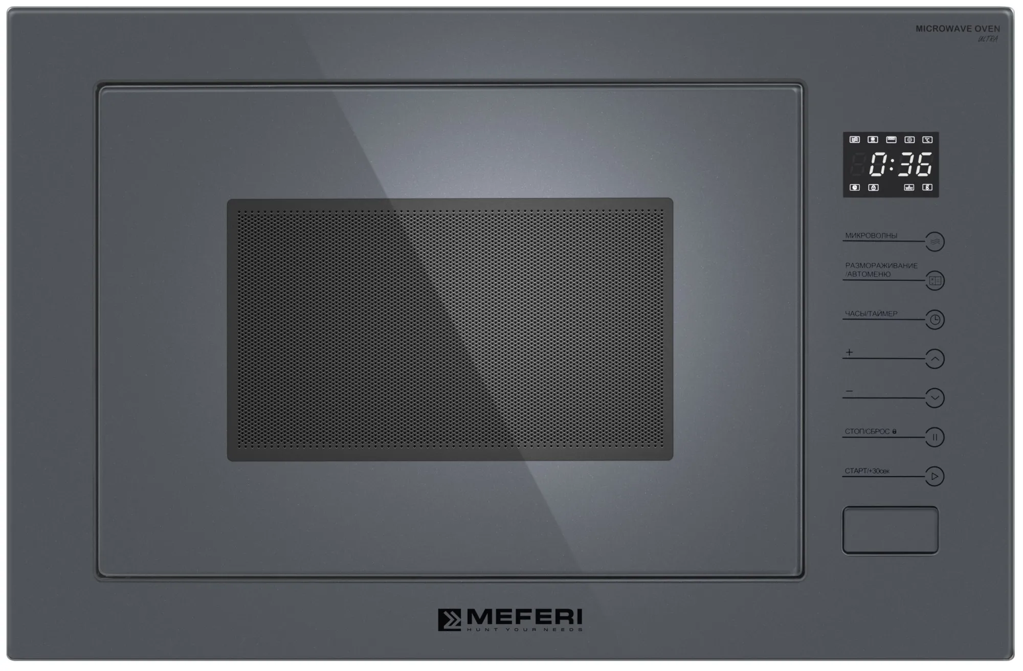 MEFERI MMO6025GR ULTRA Детальное фото товара: MEFERI MMO6025GR ULTRA