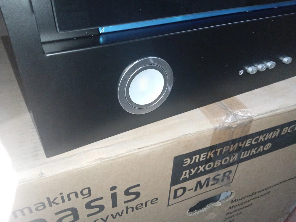 Уценка Elikor Cube 60П-1000 черный/черный Детальное фото товара: Уценка Elikor Cube 60П-1000 черный/черный