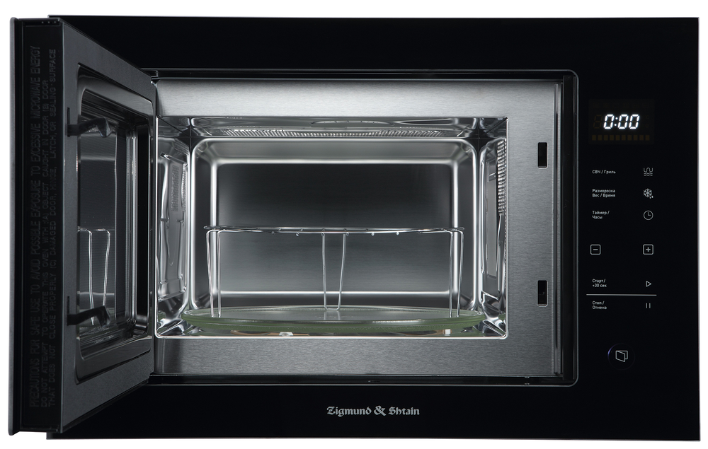 Zigmund & Shtain BMO 15.252 B Детальное фото товара: Zigmund & Shtain BMO 15.252 B