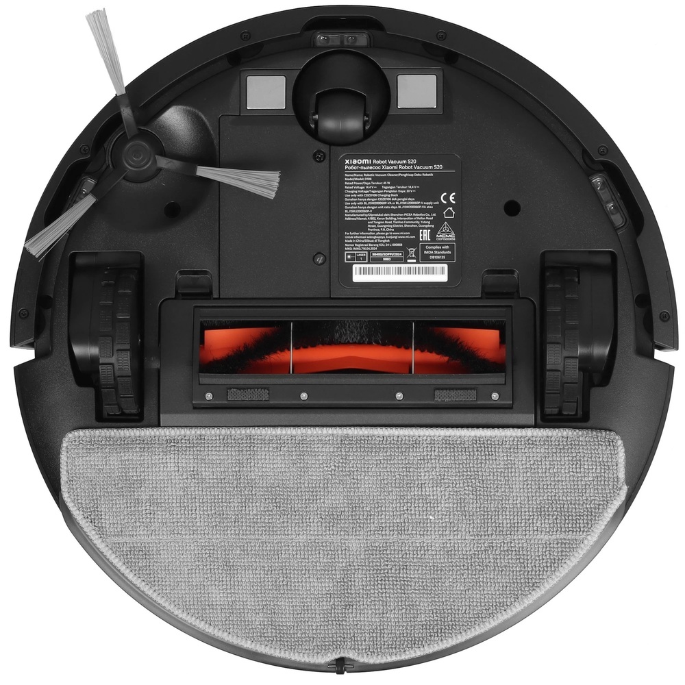 Детальное фото товара: Xiaomi Robot Vacuum S20 Black