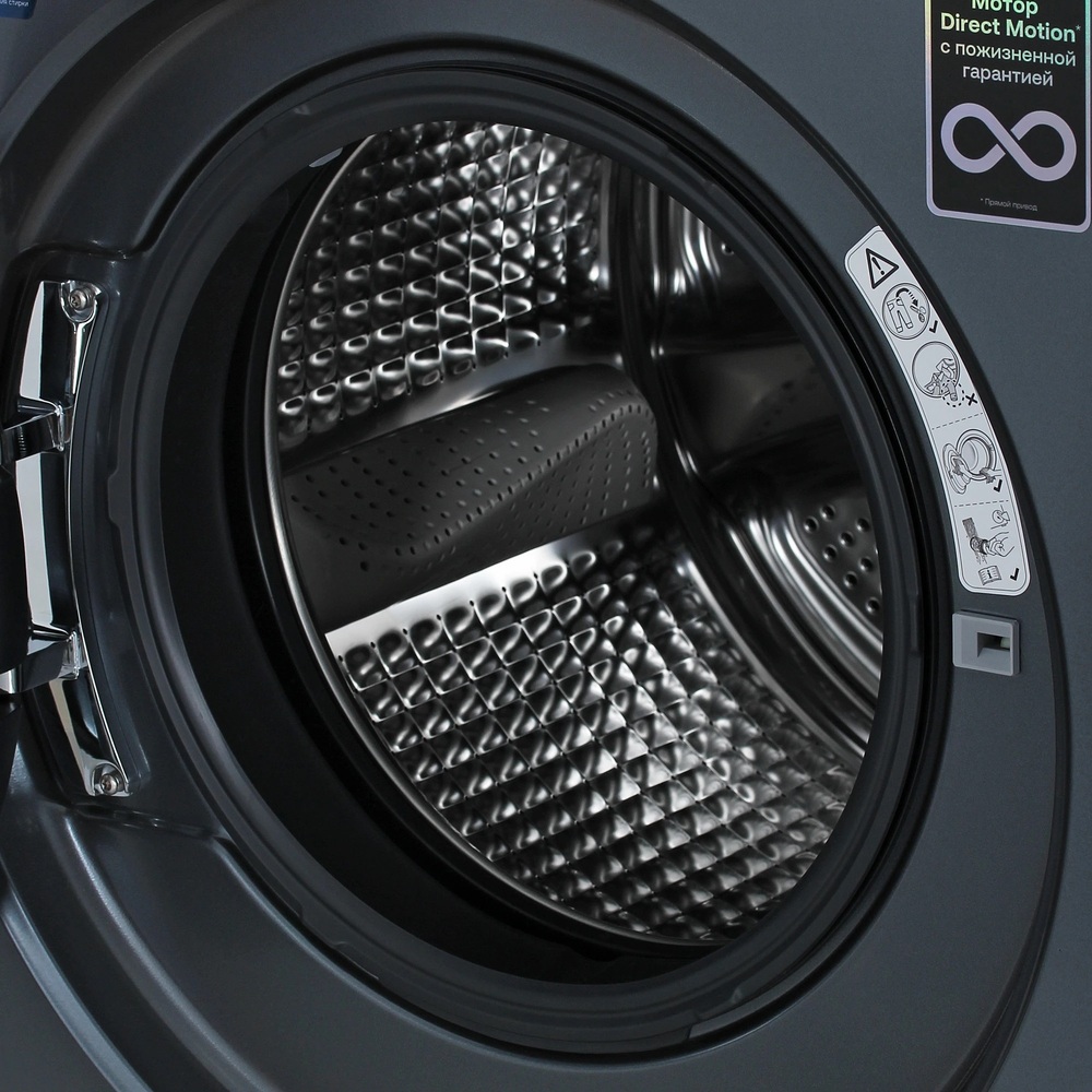 Детальное фото товара: Haier HW120-BD14397SU1