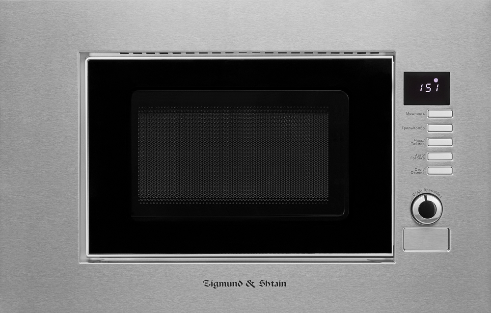 Zigmund & Shtain BMO 21 S Детальное фото товара: Zigmund & Shtain BMO 21 S