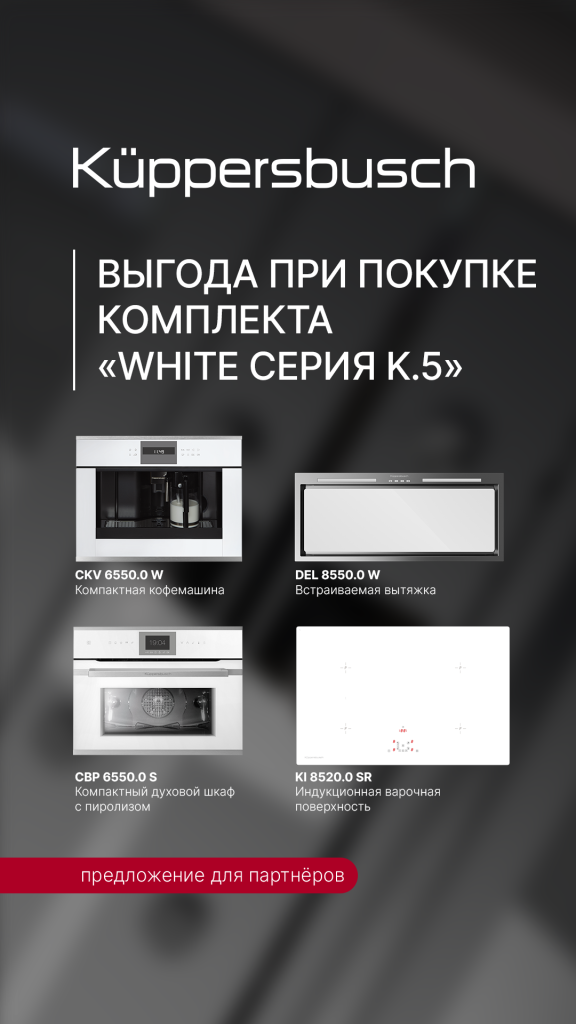 White-1080kh1920.png White-1080kh1920.png