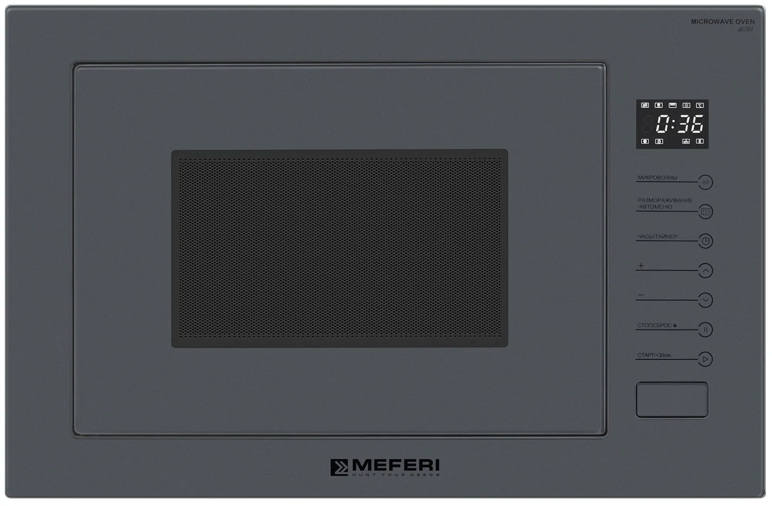 MEFERI MMO6025GR ULTRA