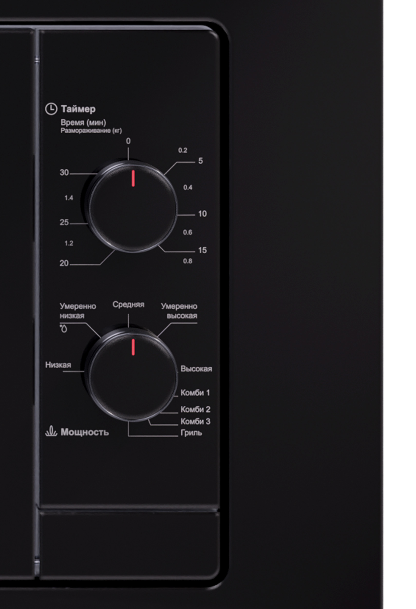 LEX BIMO 20.04 BLACK Детальное фото товара: LEX BIMO 20.04 BLACK