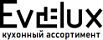 Evelux кухонный ассортимент Evelux кухонный ассортимент