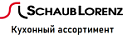 Schaub Lorenz кухонный ассортимент Schaub Lorenz кухонный ассортимент