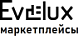 Evelux маркетплейсы Evelux маркетплейсы