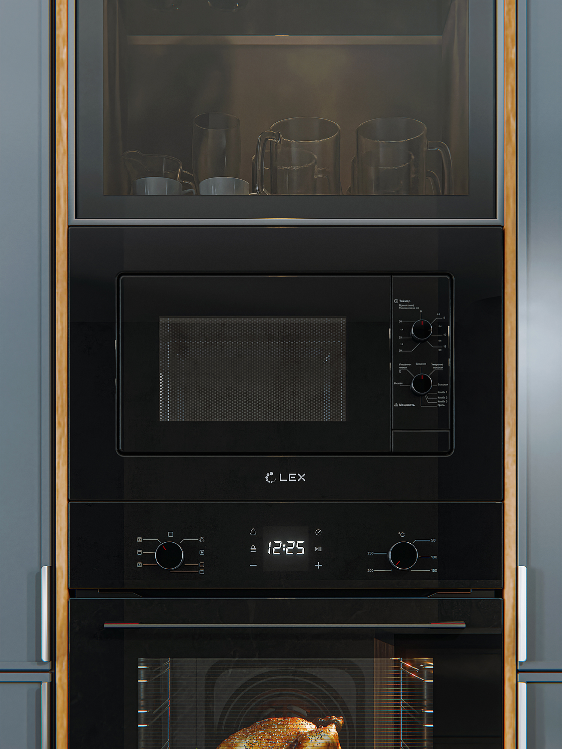 LEX BIMO 20.04 BLACK LEX BIMO 20.04 BLACK