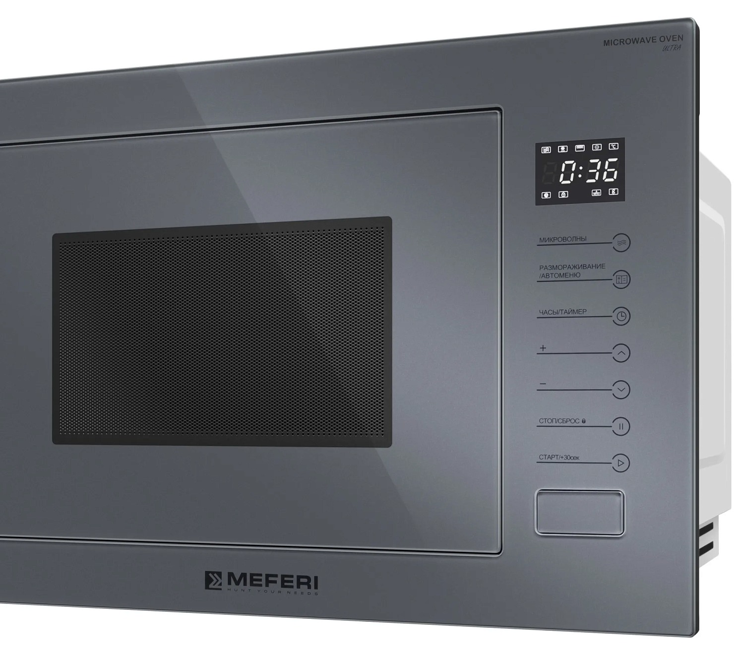 MEFERI MMO6025GR ULTRA MEFERI MMO6025GR ULTRA