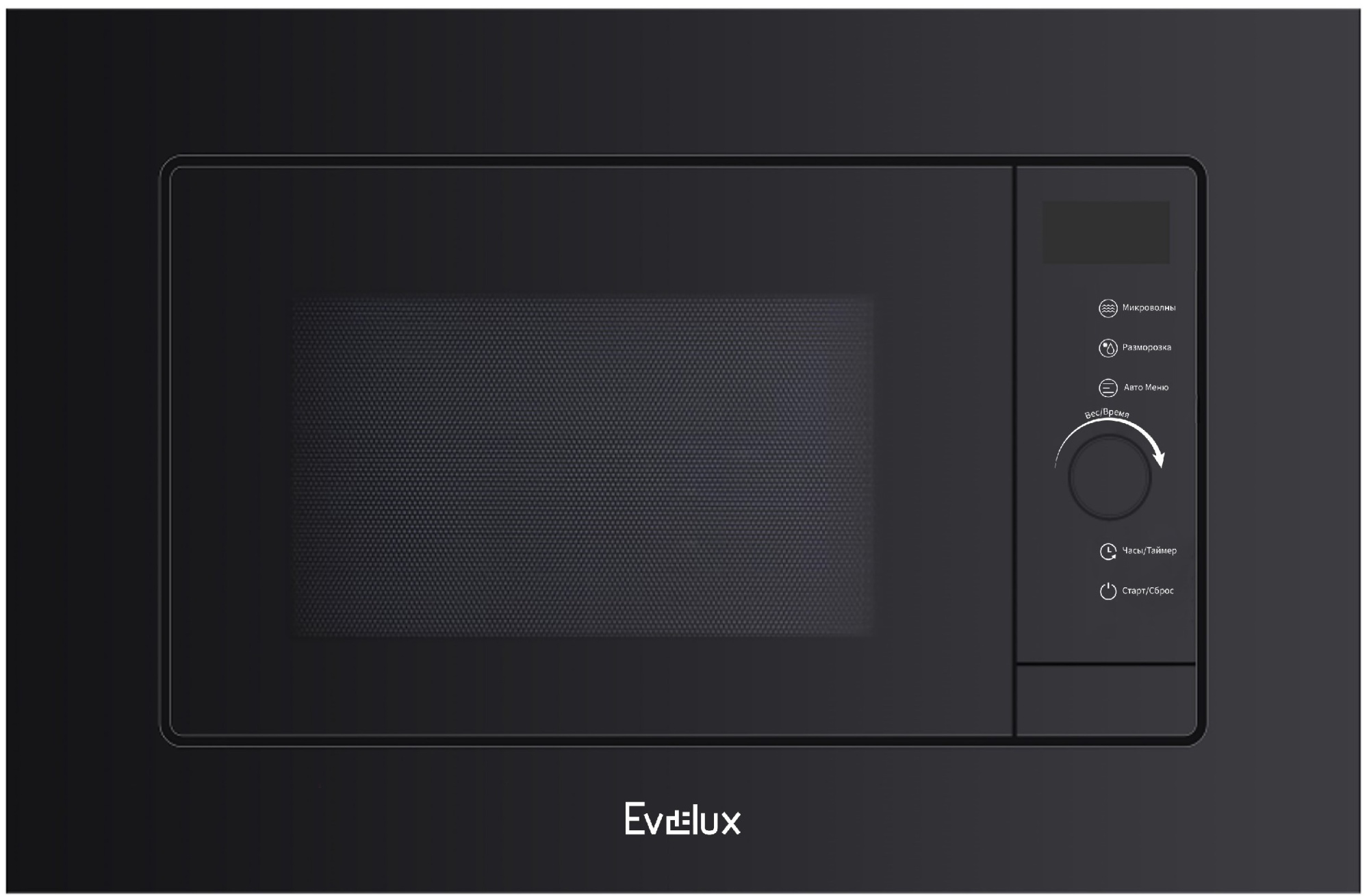 Фото товара: Evelux MW 253 B