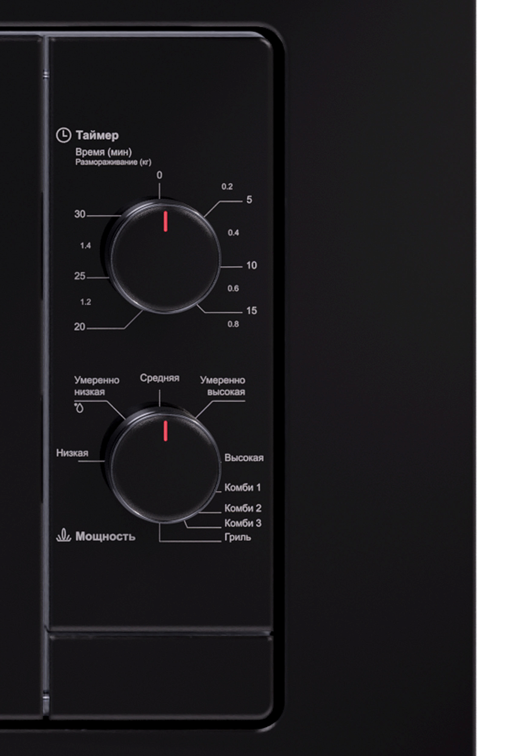 LEX BIMO 20.04 BLACK